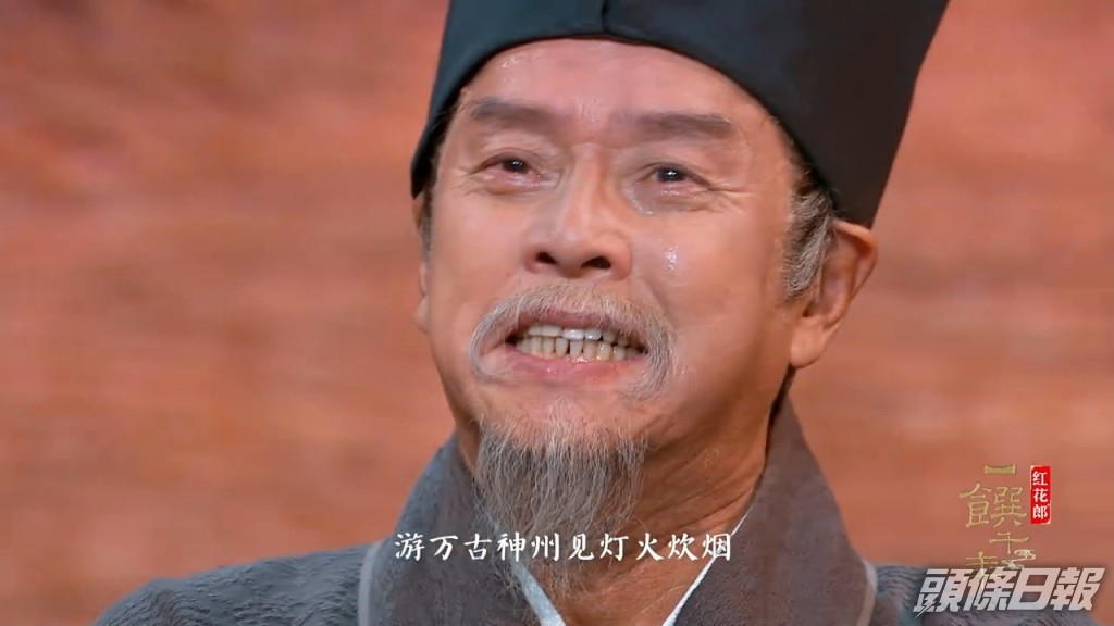 譚詠麟在內地工作忙碌，最近作客央視飲食節目《一饌千年》，更以古裝造型亮相。